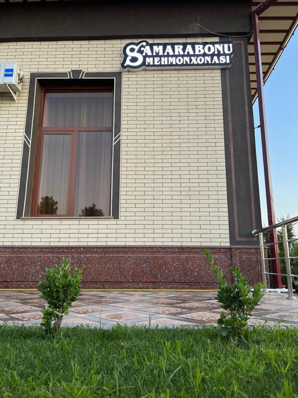 Samarabonu Hotel Samarcanda Exterior foto